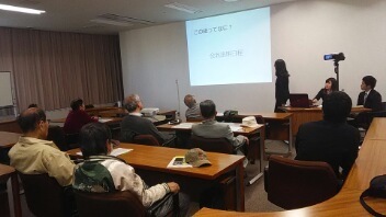 平成30年3月31日市政報告会