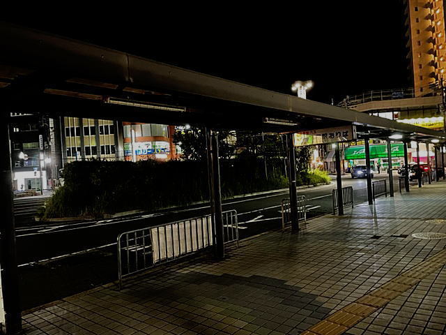 ＪＲ摂津富田駅北口のバス停