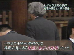 image/kitaoka-2005-10-17T23:59:56-1.jpg