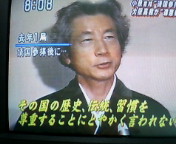 image/kitaoka-2005-10-17T23:59:56-2.jpg