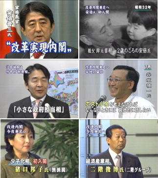 image/kitaoka-2005-11-03T10:55:20-1.jpg