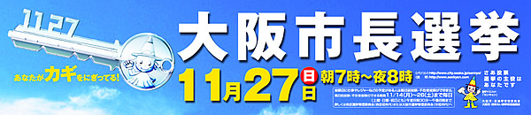 image/kitaoka-2005-11-13T13:19:38-1.jpg