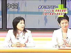 image/kitaoka-2006-02-08T22:22:33-2.jpg