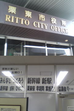 ritto.jpg