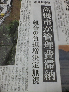 20060914230144.jpg