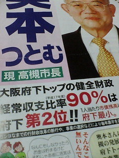 20070327202431.jpg