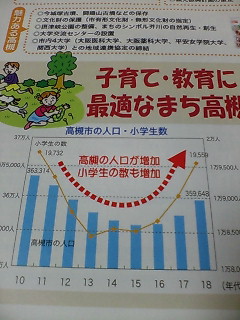 20070327202746.jpg