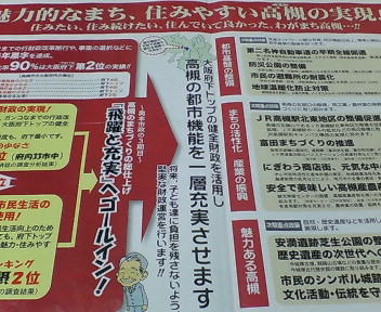 20070327202858.jpg
