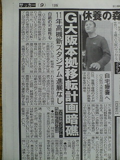 20070427122636.jpg