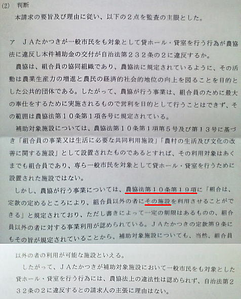 20080429115840.jpg