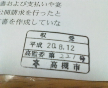 899591426_42.jpg