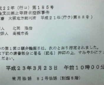 20101228155402.jpg