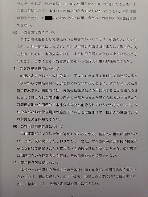 20110701221010.jpg